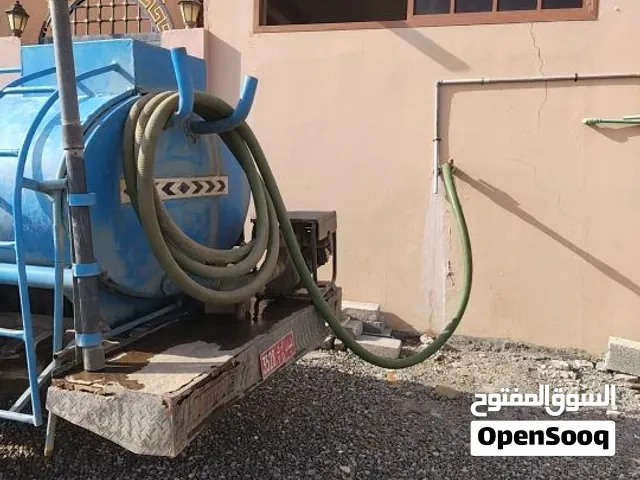 ابحث عن عمل لهاذا التنكر
