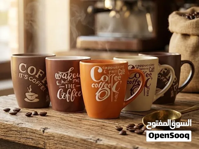 مق قهوة باشكال مختلفة ومتوفر بوكس فيه 12 قطعة مختلفة