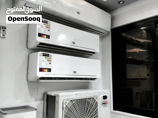 Doha ac buy and sale
