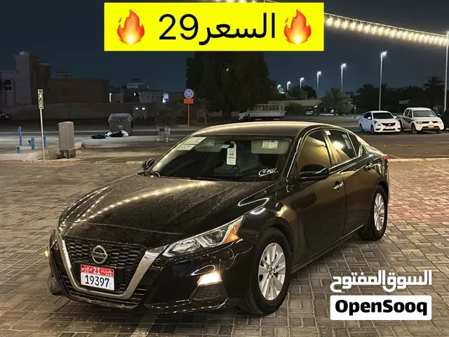 Used Nissan Altima in Abu Dhabi