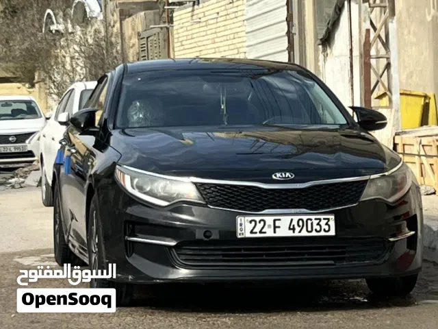 Used Kia Optima in Basra