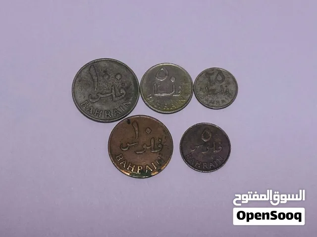 طقم مميز من العملات البحرينية – الإصدار الأول