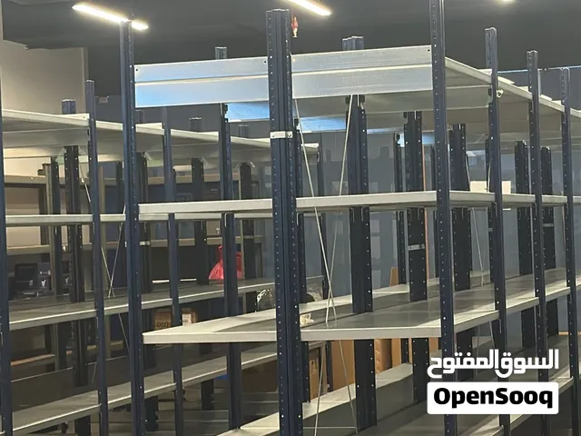 Very few used storage racks for sale -عدد قليل جداً من أرفف التخزين المستعملة المعروضة للبيع