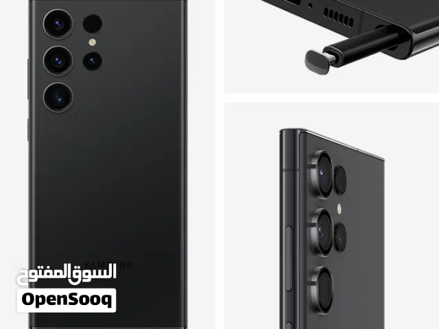 سامسونج كلكسي الترا 23s
