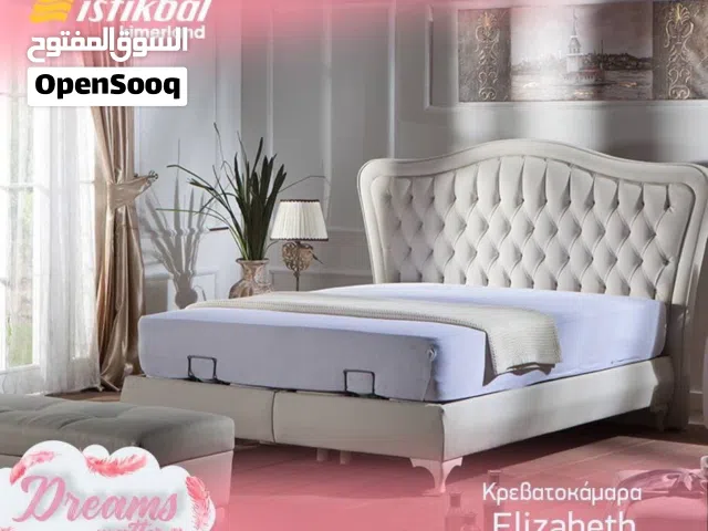 غرفة نوم ماركة istikbal