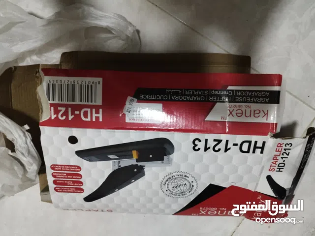 دباسة كتب ودفاتر كبيرة