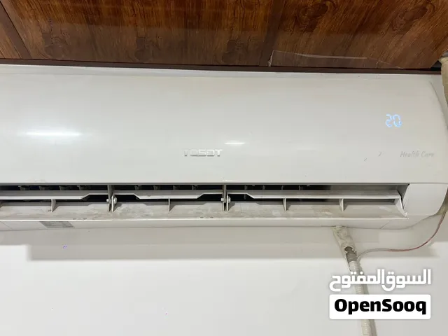 سبالت عدد ثنين للبيع