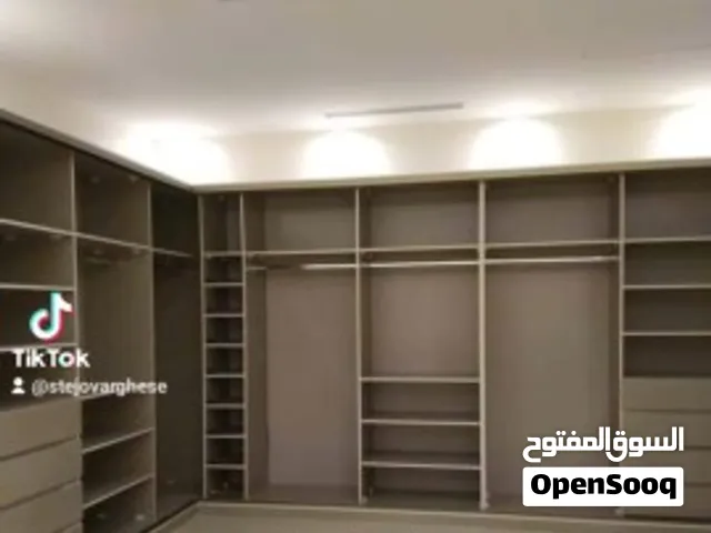 تصميم وتفصيل وصيانة جميع انواع المطابخ ودولاب الملابس بأفضل الأسعار