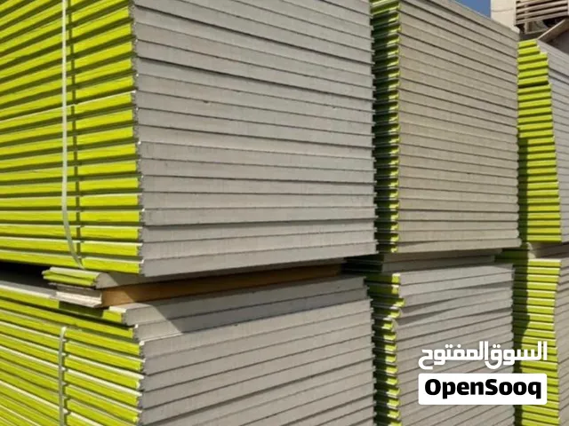 All Types Of Building Materials