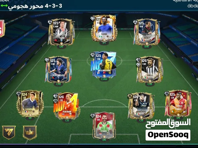 Fifa Accounts and Characters for Sale in Tripoli