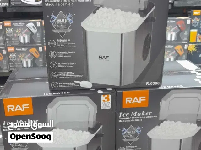 صانعة الثلج RAF العالمية بالشكل الستانلس الجديد بأوفر سعر كفالة الوكيل