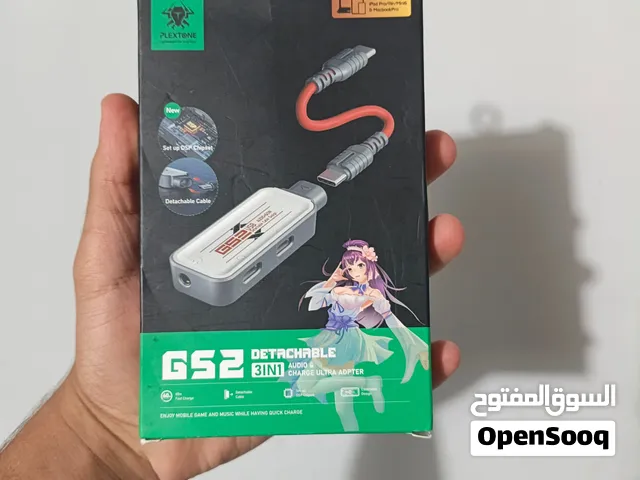 القطعة القاتلة للچيمنج  تحويله( توصاله) سماعات كارت صوت ومحول 3 في 1 الاحترافي من Plextone GS2