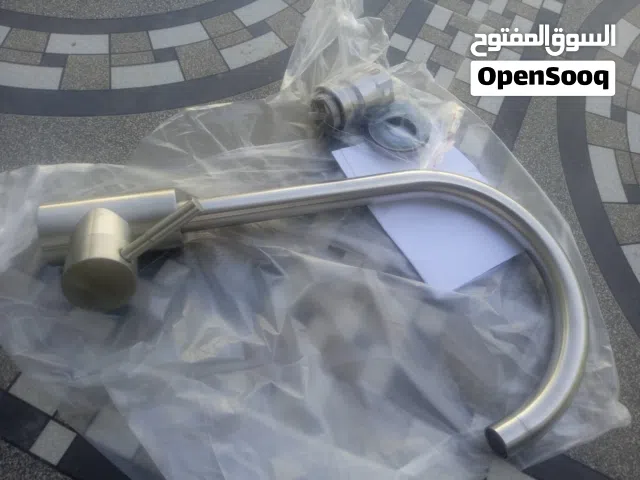 حنفية مطبخ