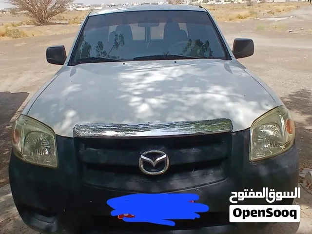 إعلان لبيع سيارة