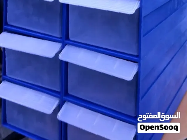 درج وجرار  بلاستك#صندوف بلاسيك#حافظات بلاستك علب وخزائن مجموعات بلاستكية#صناديق لاستيك#تخزين بلاستيك