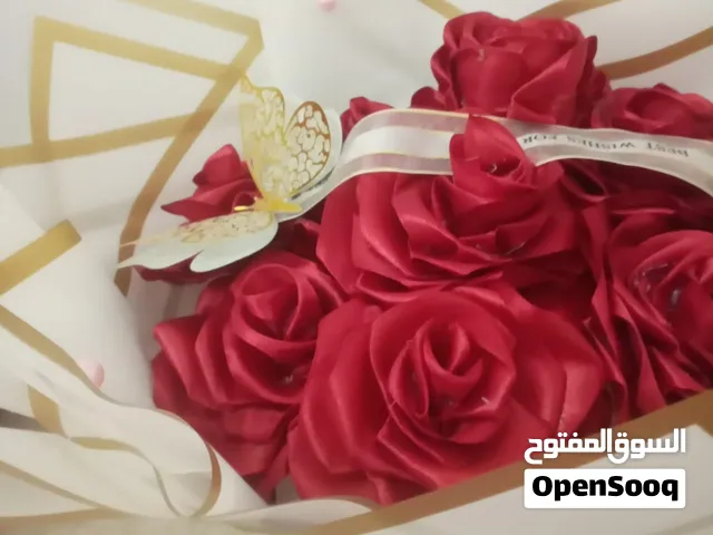 باقات ورد وهدايا