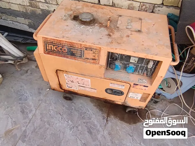 مولد 20 أمبير
