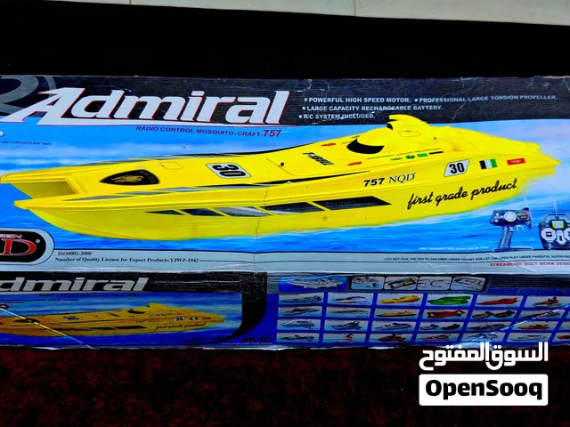 NOD Admiral RC boat Big size