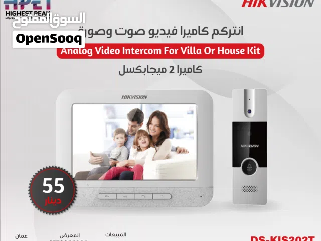انتركم فيديو صوت وصورة هايكفيجن hikvision IP انتركم سمارت Intercom wifi سمارت