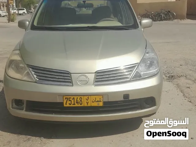 تبدا للبيع بسپب السفر
