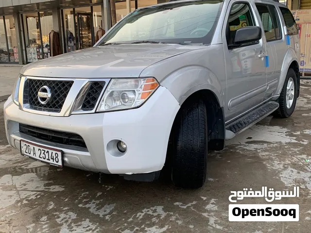 نيسان باثفندر
