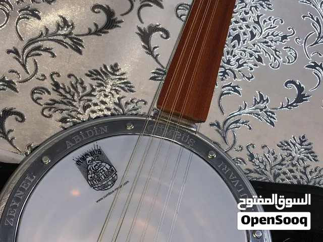 Cümbus - جمبش