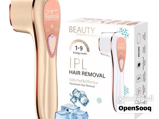 جهاز ازالة الشعر المنزلي المتكامل IPL