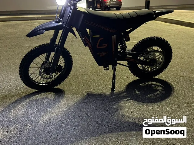 New Kugoo Wish 01 SE for sale