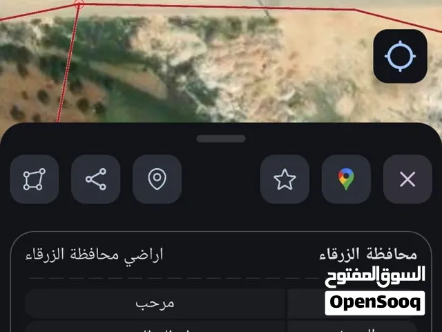 أرض للبيع في ام الفطاير - دونم على 3 شوارع وكوشان مستقل