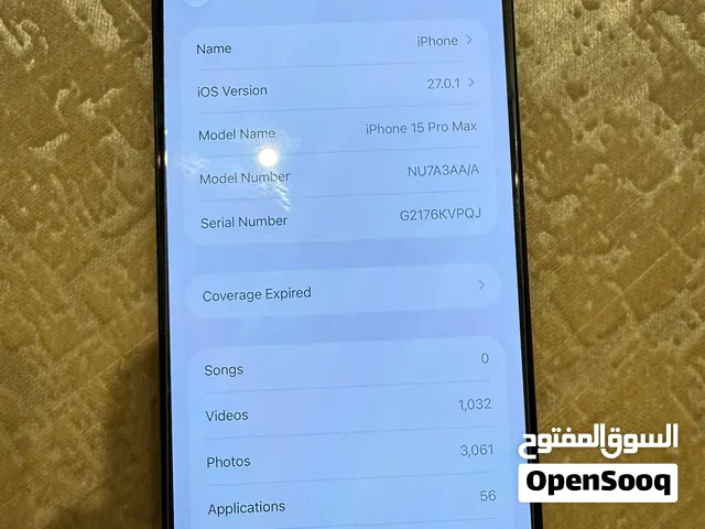 iPhone 15 pro max بحاله الوكاله جديد 256 g البطاريه 100