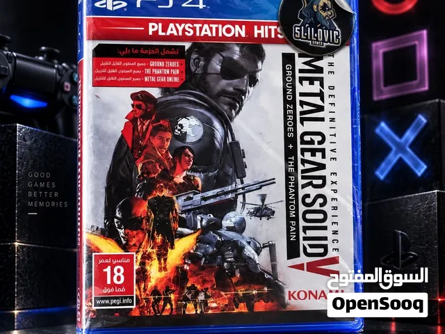 أشرطة PS4 & PS5 ألعاب قوية وأسعار منافسة جدًا ( كمية محدوده )