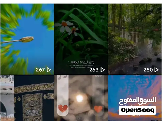 حسبات تيك تك للبيع