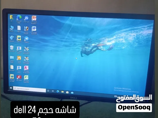 شاشه LG وشاشه dell