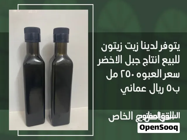 زيت زيتون بكر عصره أولى للبيع
