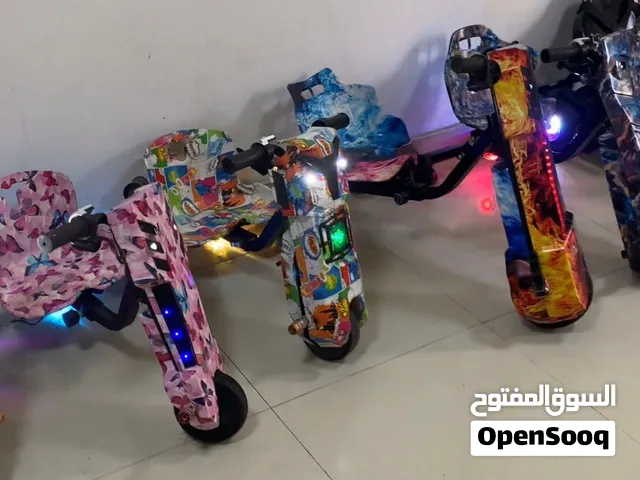 سكوترات درافت