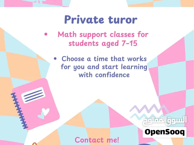 math private tutoring