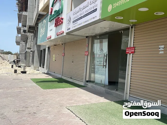 Shop for rent  For C.R opening
