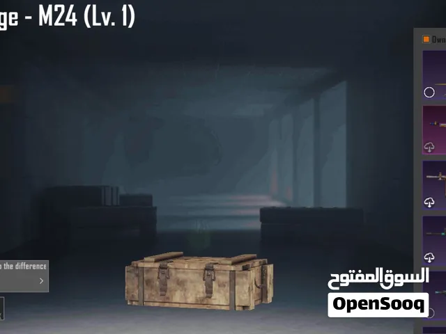 حساب ببجي لفل 63 قوى