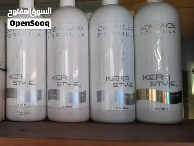 مستحضرات تجميل