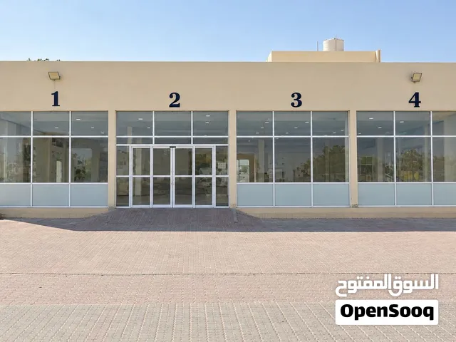 معرض تجاري مميز للإيجاي