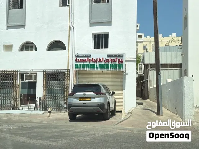 للبيع مبنى سكني شقق ومحلات ف روي الولج