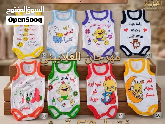 تبان بيبي عدة احجام