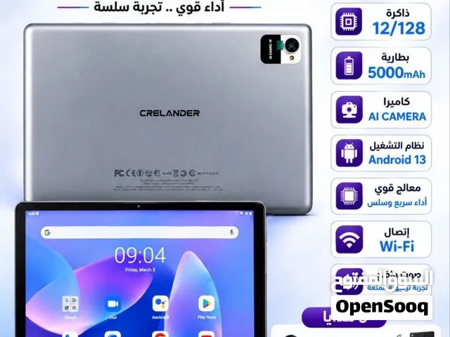 Others Not Defined 128 GB in Basra