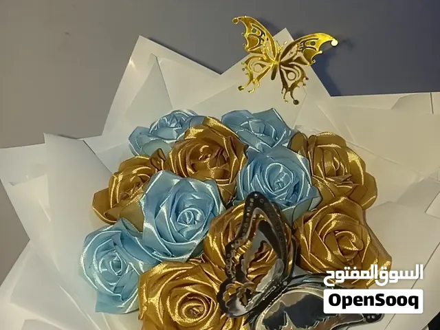 باقات ورد ساتان للهدايا