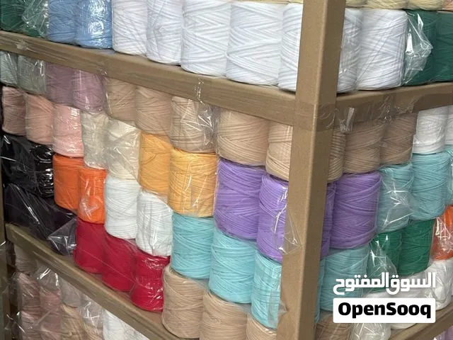 خيوط كروشيه