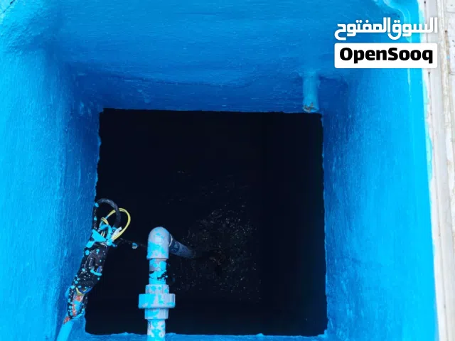 مؤسسة أميرة لتنظيف وعزل خزانات المياه بجدة