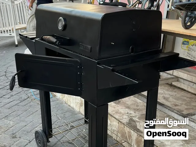 Grill machine