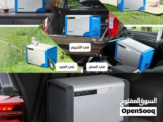 ثلاجة مبرد سعة 20 لتر للسيارة تعمل بالغاز brevino 20L portable refrigerator العرض الاقوى ولفتره محدو