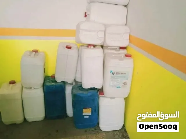 26 جالون 20 لتر بسعر مميز