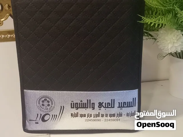 صفحته عله تيكوك بيج لمسات البصره للعبايه الكوتي